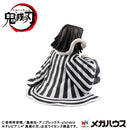 Demon Slayer: Kimetsu No Yaiba - G.E.M. Series - Palm Size Iguro-san