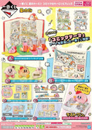 Ichiban Kuji: Kirby - Kirby's Comic Theme