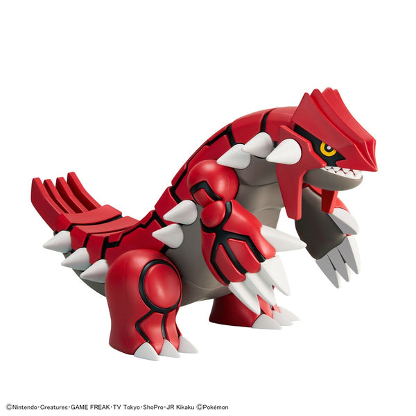 Pokémon - Pokemon Model Kit - Groudon