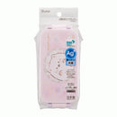 Sanrio - Funwari Necolon Two Tier Bento Lunch Box 600ml