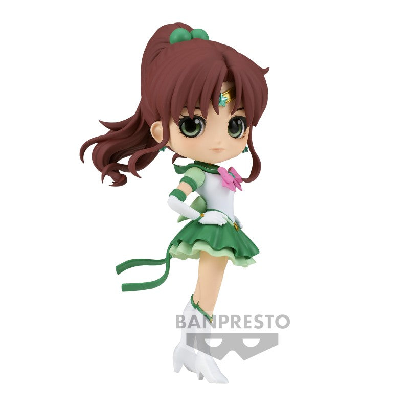 Sailor Moon Cosmos Q Posket Eternal Sailor Pluto (Ver. A) | BIG W