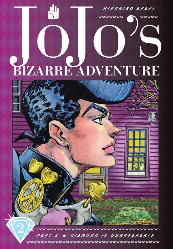 Manga - JoJo's Bizarre Adventure: Part 4--Diamond Is Unbreakable, Vol. 2