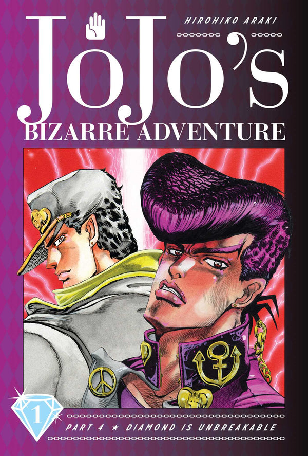 Manga - JoJo's Bizarre Adventure: Part 4--Diamond Is Unbreakable, Vol. 1