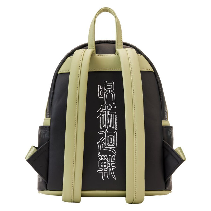 Jujutsu Kaisen - Becoming Sukuna Mini Backpack