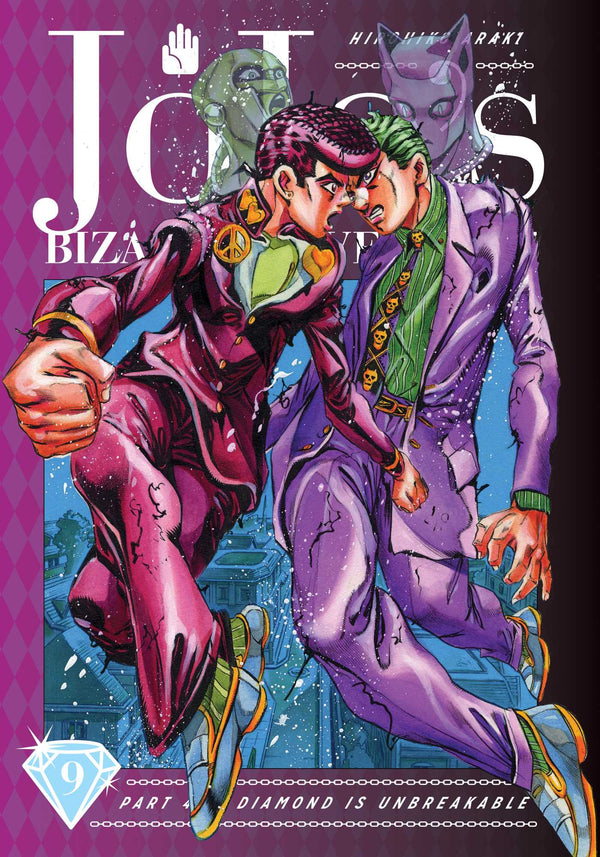 Manga - JoJo's Bizarre Adventure: Part 4 - Diamond Is Unbreakable, Vol. 9