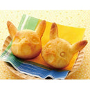 Cake Mold 2 Piece Set | Pikachu