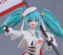 Hatsune Miku - Nendoroid - GT Project Plamatea Racing Miku: 2023 Ver.