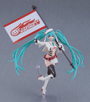Hatsune Miku - Nendoroid - GT Project Plamatea Racing Miku: 2023 Ver.
