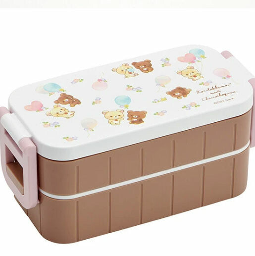 Korilakkuma x Chairoi Coguma Two Tier Bento Lunch Box 600ml