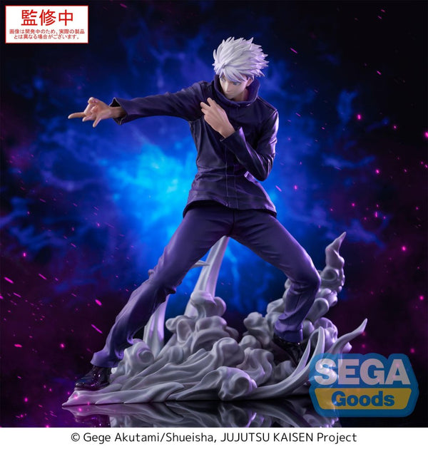 Jujutsu Kaisen - Luminasta - Satoru Gojo Hollow Purple Figure (Kyoshiki Murasaki)