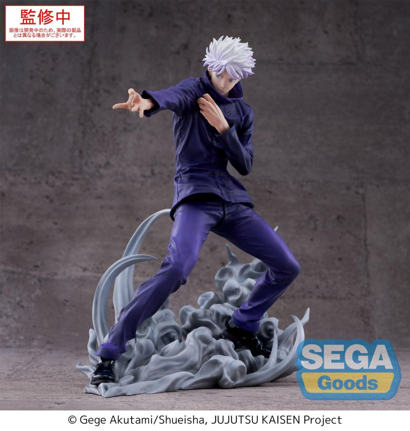 Jujutsu Kaisen - Luminasta - Satoru Gojo Hollow Purple Figure (Kyoshiki Murasaki)