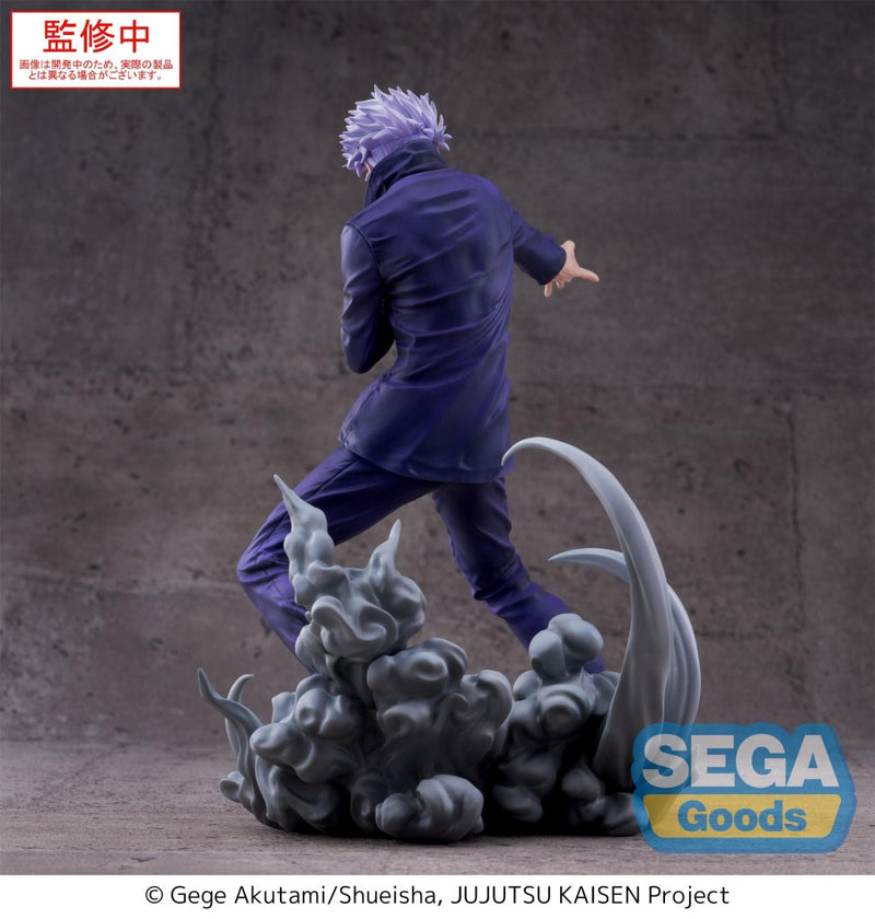 Jujutsu Kaisen - Luminasta - Satoru Gojo Hollow Purple Figure (Kyoshiki Murasaki)