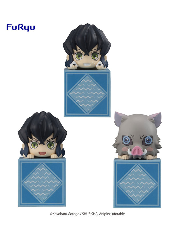 Demon Slayer: Kimetsu No Yaiba - Hashibira Inosuke Hikkake Figure Set (Furyu)