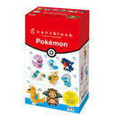 Nanoblock - Mini Pokémon Box - Dragon Type Set (6pc)
