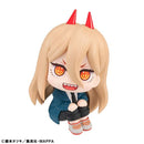 Chainsaw Man - Look Up Series - Power