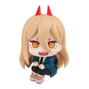 Chainsaw Man - Look Up Series - Power