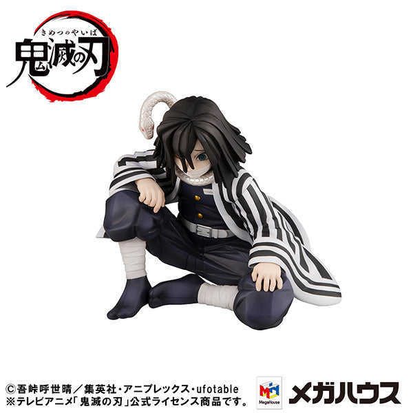 Demon Slayer: Kimetsu No Yaiba - G.E.M. Series - Palm Size Iguro-san