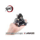 Demon Slayer: Kimetsu No Yaiba - G.E.M. Series - Palm Size Iguro-san