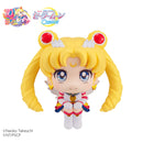 Sailor Moon Cosmos The Movie - Look Up Series - Eternal Sailor Moon