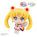 Sailor Moon Cosmos The Movie - Look Up Series - Eternal Sailor Moon