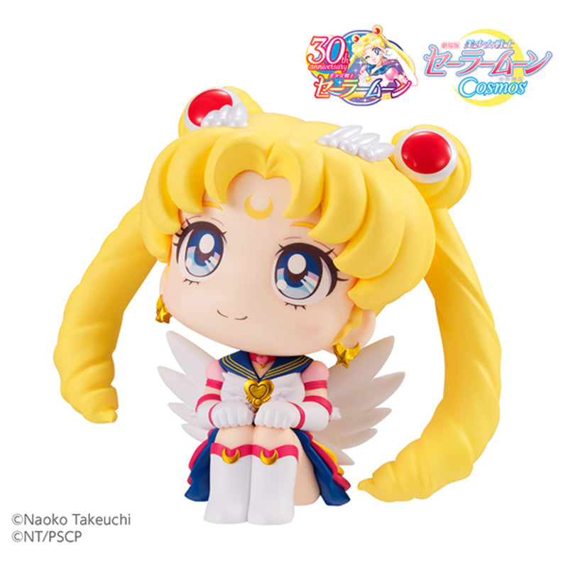 Sailor Moon Cosmos The Movie - Look Up Series - Eternal Sailor Moon