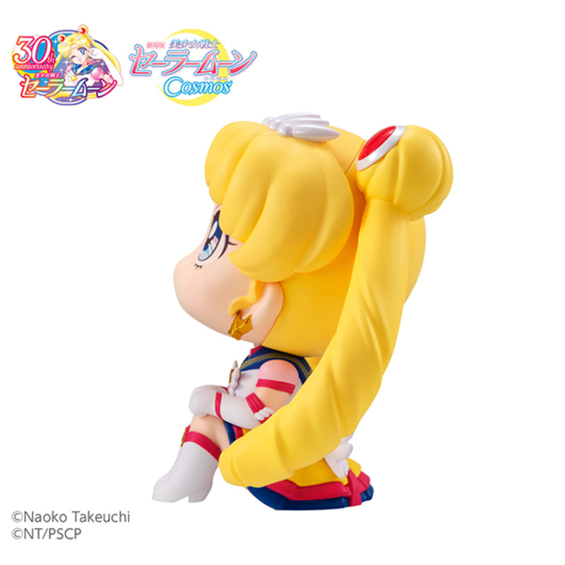 Sailor Moon Cosmos The Movie - Look Up Series - Eternal Sailor Moon