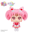 Sailor Moon Cosmos The Movie - Look Up Series - Eternal Sailor Chibi Moon