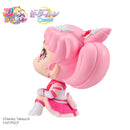Sailor Moon Cosmos The Movie - Look Up Series - Eternal Sailor Chibi Moon