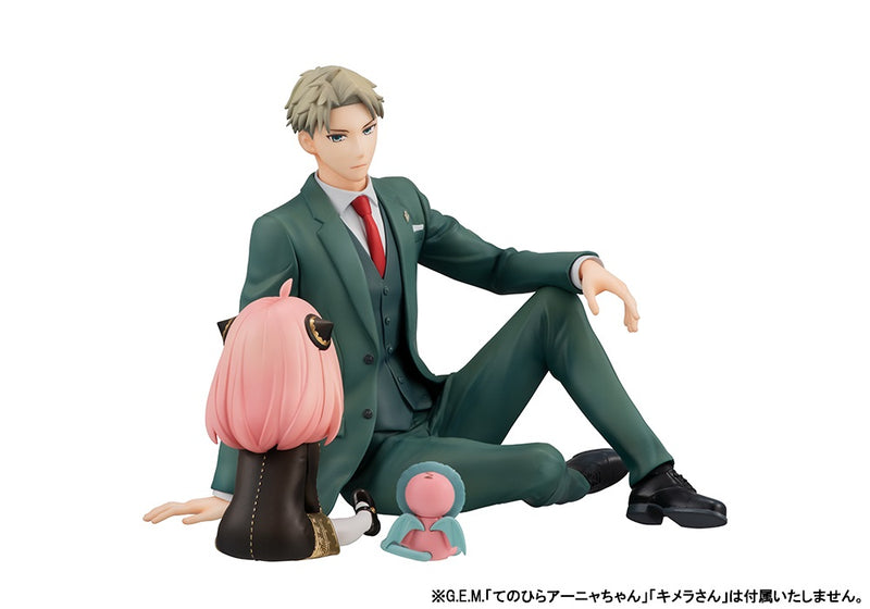 Spy x Family - G.E.M. Series - Palm Size Loid Forger Figure