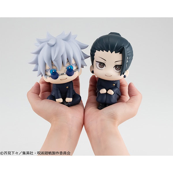 Buy Jujutsu Kaisen - Look Up Series - Gojo Satoru (Kosen Ver