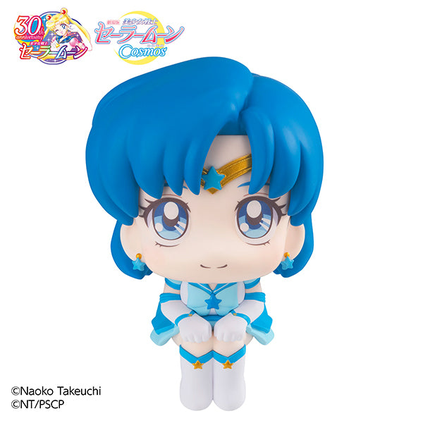 Sailor Moon: Cosmos The Movie - Look Up Series - Eternal Sailor Mercury