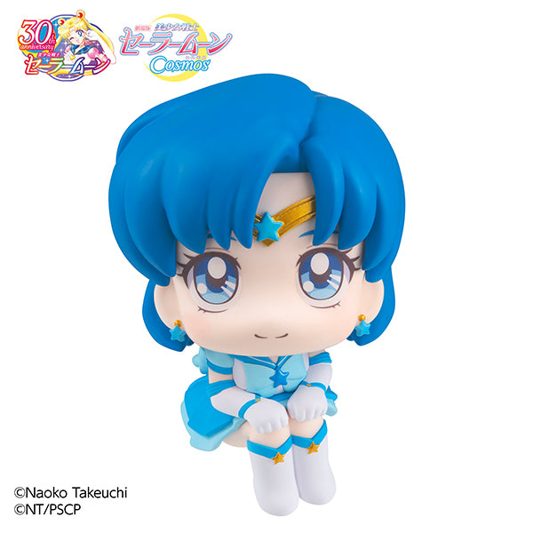 Sailor Moon: Cosmos The Movie - Look Up Series - Eternal Sailor Mercury