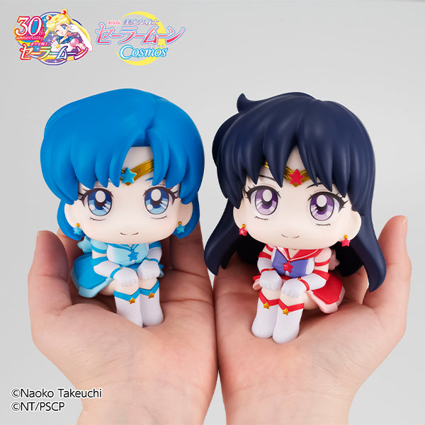 Sailor Moon: Cosmos The Movie - Look Up Series - Eternal Sailor Mercury