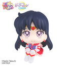 Sailor Moon: Cosmos The Movie - Look Up Series - Eternal Sailor Mars