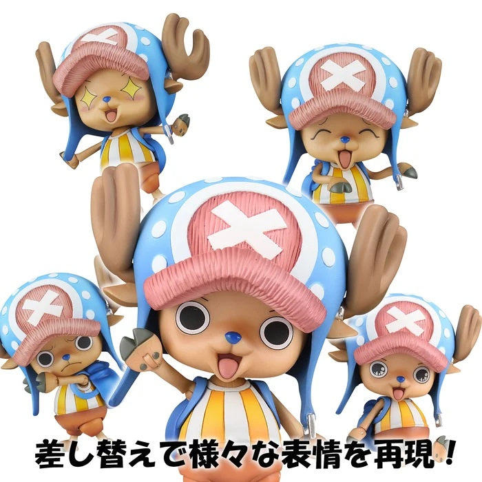 One Piece - Variable Action Heroes - Tony Tony Chopper Action Figure