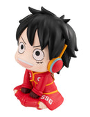 One Piece - Look Up Series - Monkey D. Luffy (Future Island Egghead Ver.)