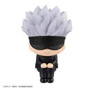 Jujutsu Kaisen - Look Up Series - Satoru Gojo Figure