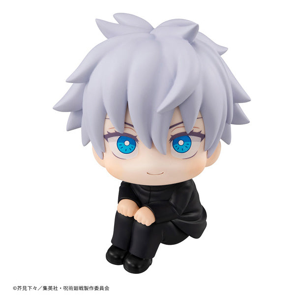 Jujutsu Kaisen - Look Up Series - Satoru Gojo Figure