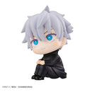 Jujutsu Kaisen - Look Up Series - Satoru Gojo Figure