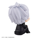 Jujutsu Kaisen - Look Up Series - Satoru Gojo Figure