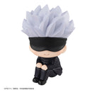 Jujutsu Kaisen - Look Up Series - Satoru Gojo Figure
