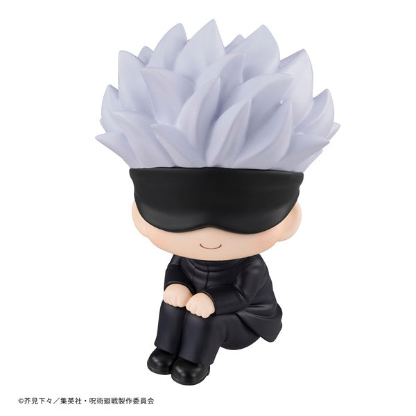 Jujutsu Kaisen - Look Up Series - Satoru Gojo Figure