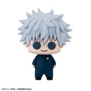 Jujutsu Kaisen - Chokorin Mascot Figure Vol. 2