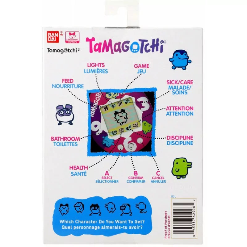 Tamagotchi - Original - Mermaid