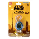 Star Wars: The Mandalorian - Grogu Tamagotchi (Blue Design)