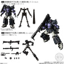 Mobile Suit Gundam - Shokugan - G-Frame FA 08 Figure Assortment