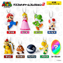 Super Mario - Shokugan - Mascot Keychain Charm Collection 2 Blind Bag