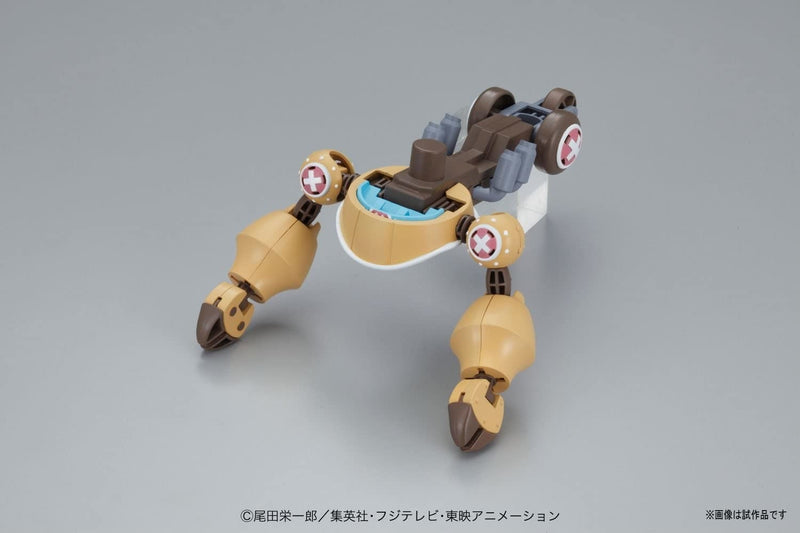 One Piece - Chopper Robo Super 2 Heavy Armor