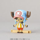 One Piece - Chopper Robo Super 1 Guard Fortress