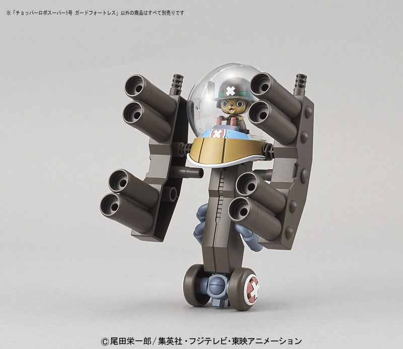 One Piece - Chopper Robo Super 1 Guard Fortress